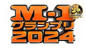 M-1大奖赛2024 决胜战 全篇